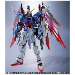 METAL BUILD : DESTINY + WING OF LIGHT