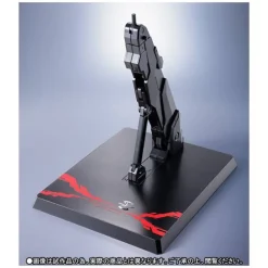 METAL BUILD : DESTINY + WING OF LIGHT