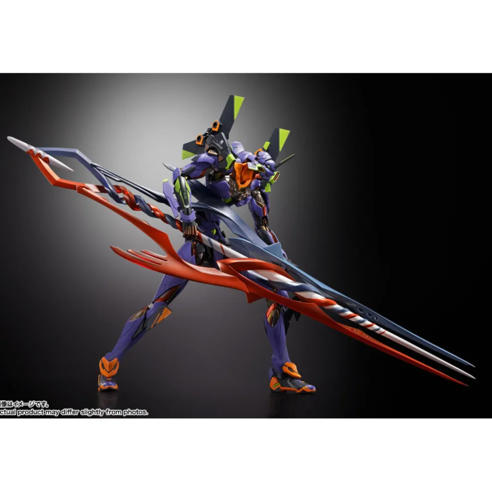 METAL BUILD EVA 01 TEST TYPE 30TH WITH THE SPEAR OF GAIUS