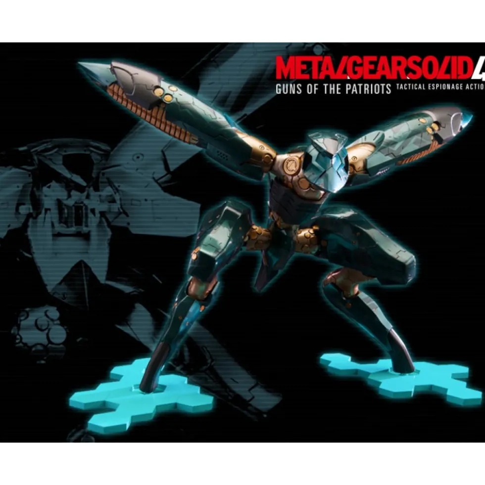 METAL GEAR 1/100 RAY