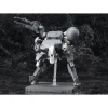 METAL GEAR 1/100 : SAHELANTHROPUS