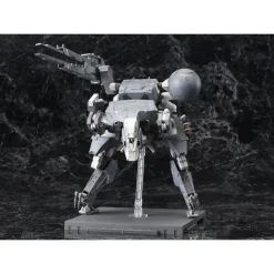 METAL GEAR 1/100 : SAHELANTHROPUS