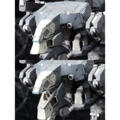METAL GEAR 1/100 : SAHELANTHROPUS