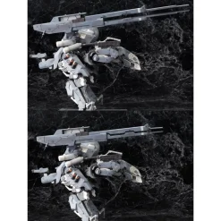 METAL GEAR 1/100 : SAHELANTHROPUS