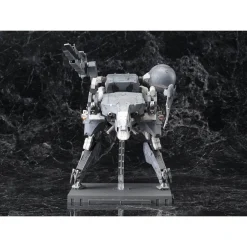 METAL GEAR 1/100 : SAHELANTHROPUS