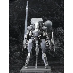 METAL GEAR 1/100 : SAHELANTHROPUS