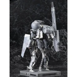 METAL GEAR 1/100 : SAHELANTHROPUS