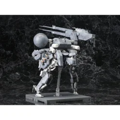 METAL GEAR 1/100 : SAHELANTHROPUS