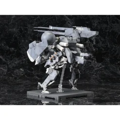 METAL GEAR 1/100 : SAHELANTHROPUS
