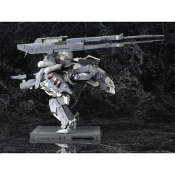 METAL GEAR 1/100 : SAHELANTHROPUS