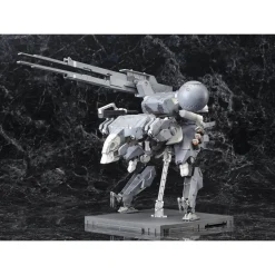 METAL GEAR 1/100 : SAHELANTHROPUS