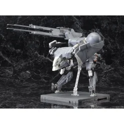 METAL GEAR 1/100 : SAHELANTHROPUS