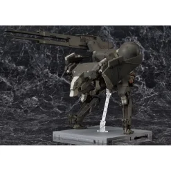 METAL GEAR 1/100 : SAHELANTHROPUS BLACK VER.