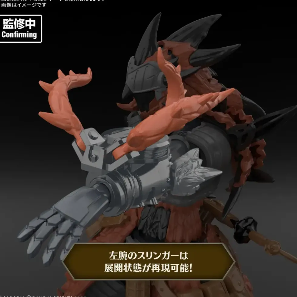 30MF MONSTER HUNTER WILDS RATHALOS EQUIPMENT – RATHALOS SERIES
