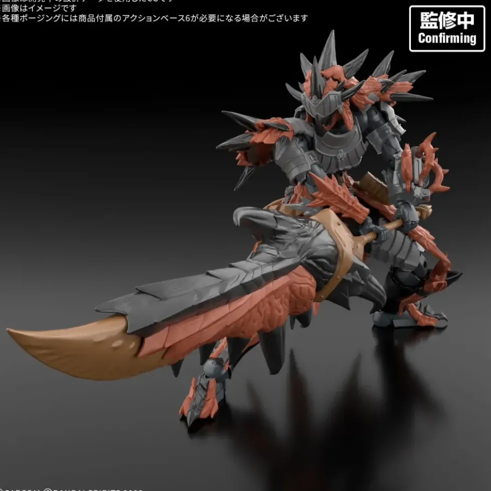 30MF MONSTER HUNTER WILDS RATHALOS EQUIPMENT – RATHALOS SERIES