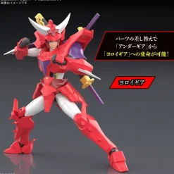 30MF YOROI-SHINDEN SAMURAI TROOPERS (RONIN WARRIORS) GAI OF THE HEAT