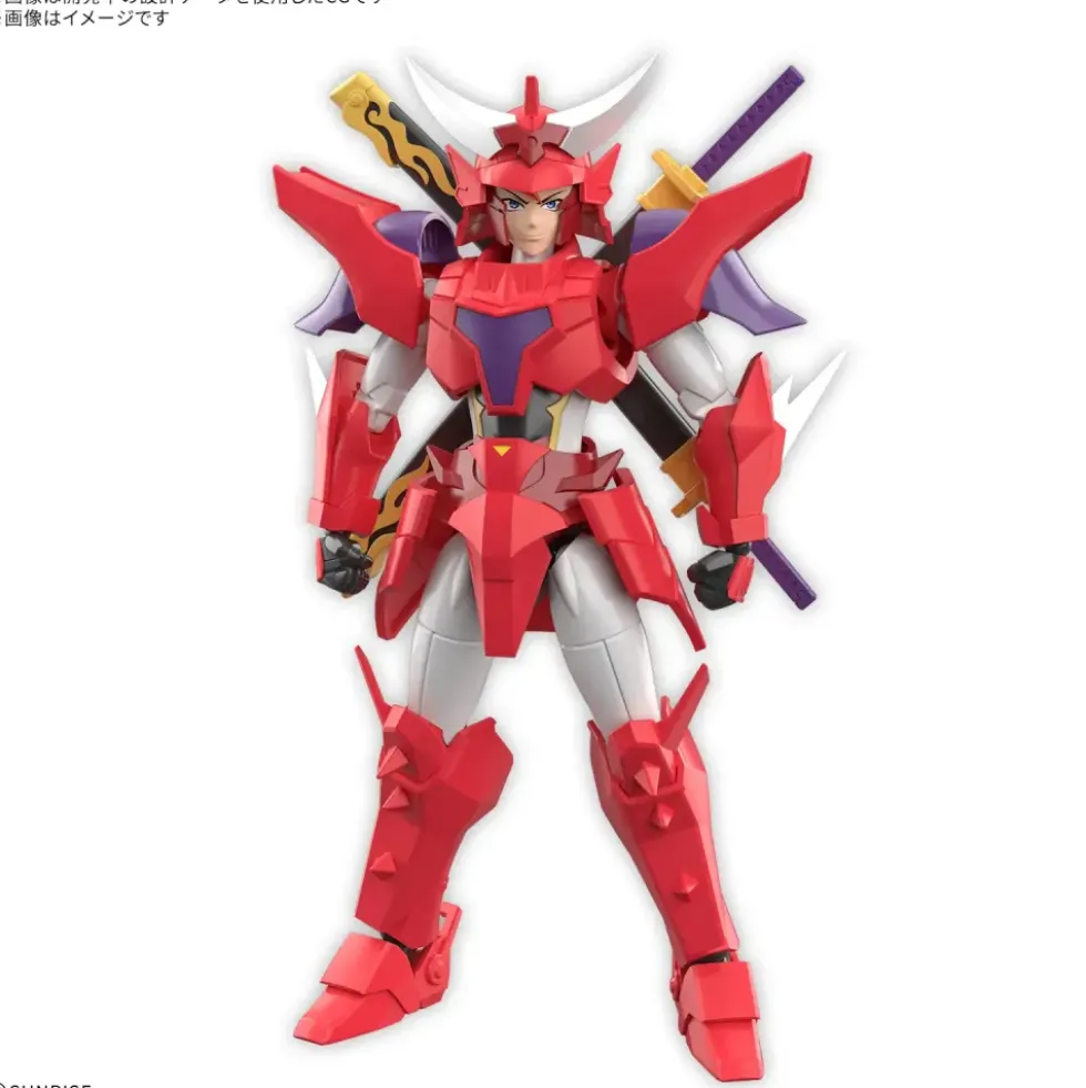 30MF YOROI-SHINDEN SAMURAI TROOPERS (RONIN WARRIORS) GAI OF THE HEAT