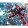 MG 1/100 AEGIS