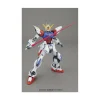 MG 1/100 BUILD STRIKE GUNDAM FULL PACKAGE