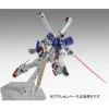 MG 1/100 CROSSBONE GUNDAM X3 VER.KA