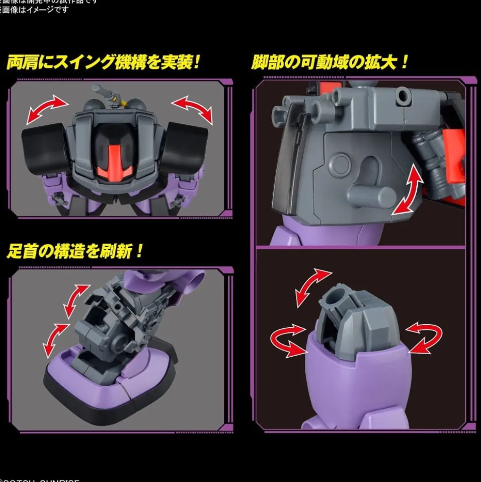 1/100 MG DOM (VER 1.5)
