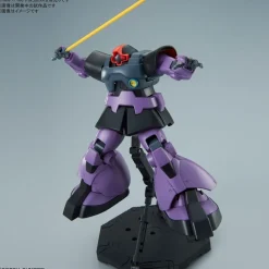 1/100 MG DOM (VER 1.5)