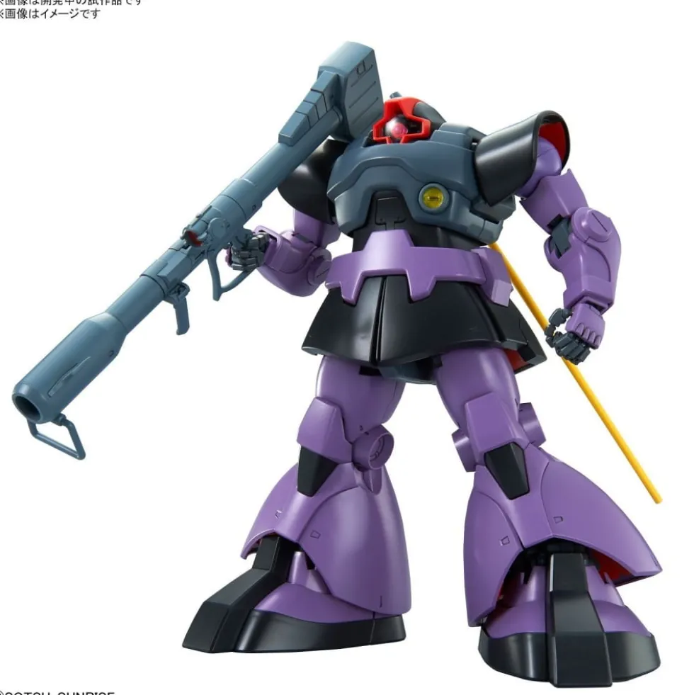 1/100 MG DOM (VER 1.5)