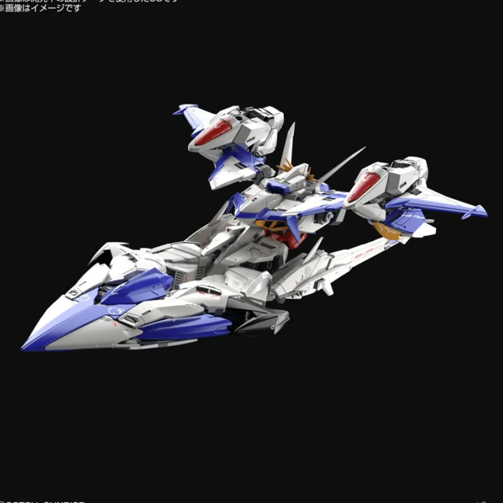 MG 1/100 ECLIPSE GUNDAM