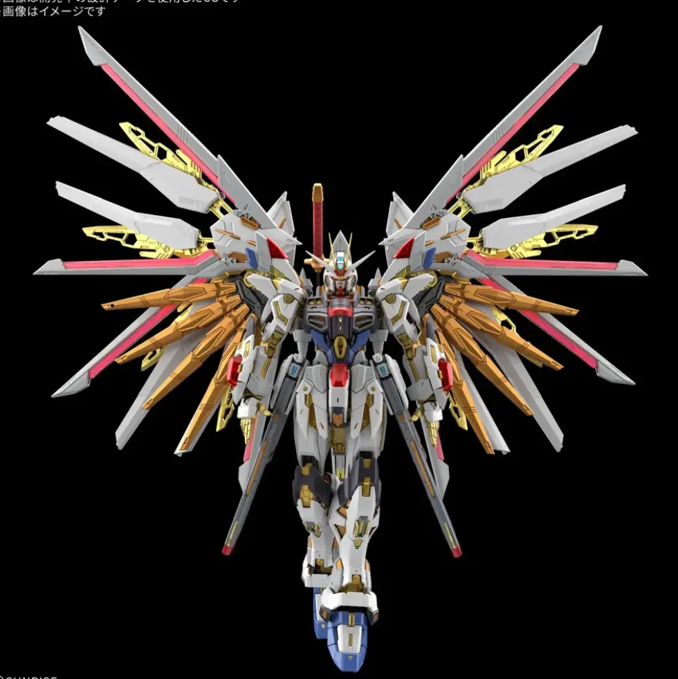 MGEX 1/100 MIGHTY STRIKE FREEDOM GUNDAM