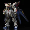 MGEX 1/100 STRIKE FREEDOM GUNDAM