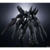 MGEX 1/100 STRIKE FREEDOM GUNDAM [MIDNIGHT COATING]