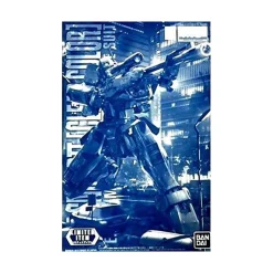 MG 1/100 GM SNIPER II [CLEAR COLOR]
