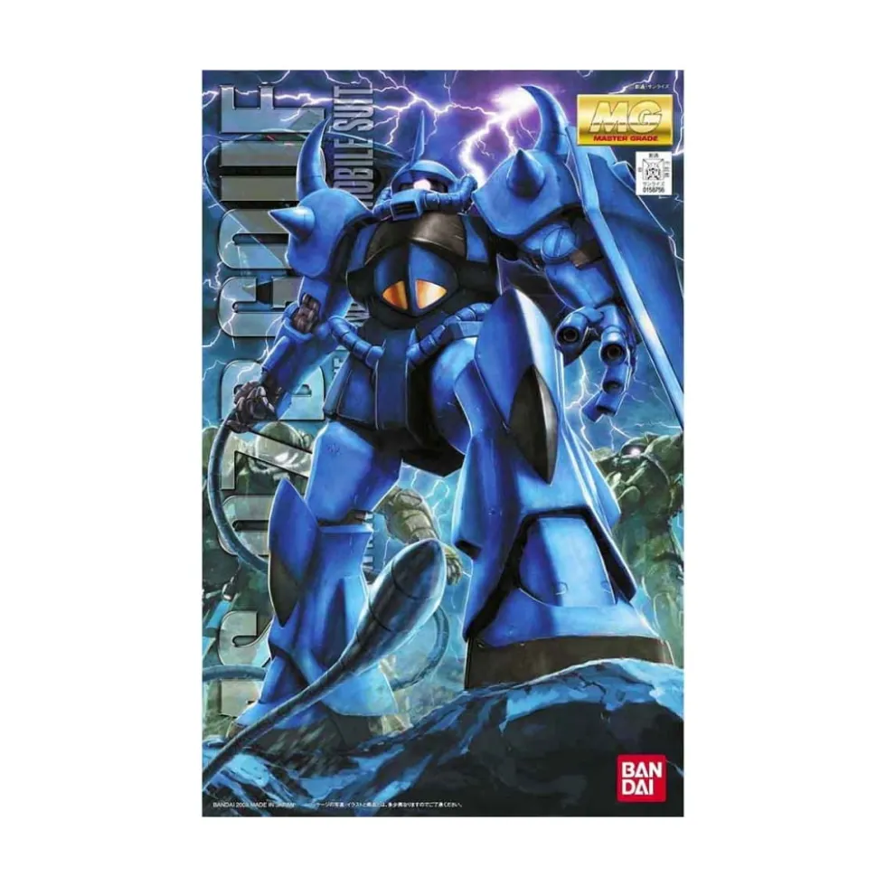 MG 1/100 GOUF VER.2.0