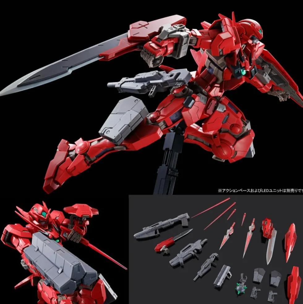 MG 1/100 GUNDAM ASTRAEA TYPE-F (FULL WEAPON SET)