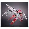 MG 1/100 GUNDAM ASTRAY RED DRAGON