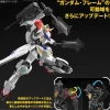 MG 1/100 GUNDAM BARBATOS LUPUS