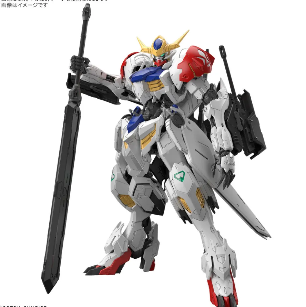 MG 1/100 GUNDAM BARBATOS LUPUS