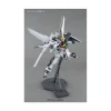 MG 1/100 GUNDAM DOUBLE X
