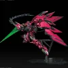 MG 1/100 GUNDAM EPYON EW [TITANIUM FINISH]