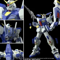 MG 1/100 GUNDAM F90