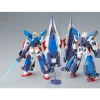 MG 1/100 GUNDAM F90II I-TYPE