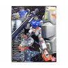 MG 1/100 GUNDAM GP02A
