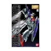 MG 1/100 GUNDAM GP01-FB
