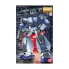 MG 1/100 GUNDAM RX-78 NT-1