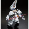 MG 1/100 GUNDAM TR-1 (HAZEL CUSTOM)