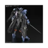 MG 1/100 Gundam Vidar