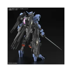 MG 1/100 Gundam Vidar