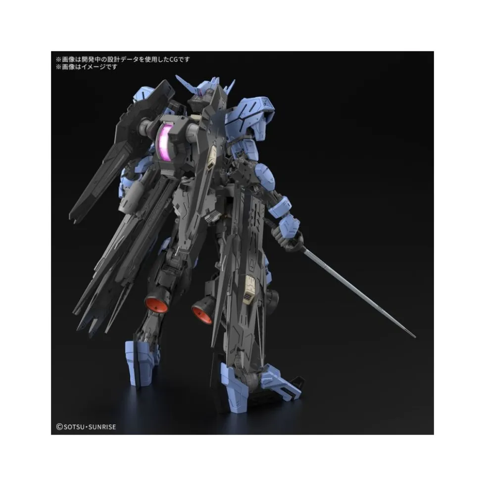 MG 1/100 Gundam Vidar