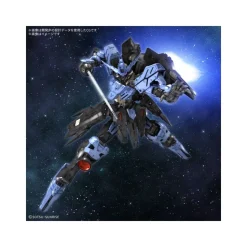 MG 1/100 Gundam Vidar