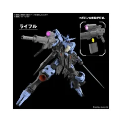 MG 1/100 Gundam Vidar